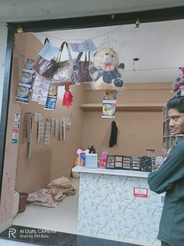 Minal genral store Minal genral store