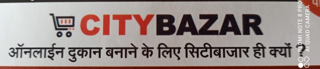 sachin yadav sachin yadav