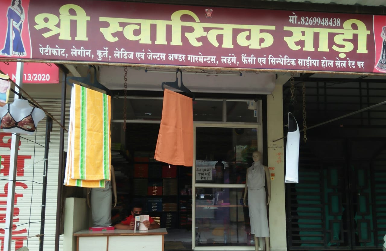 Swastik saree Swastik saree