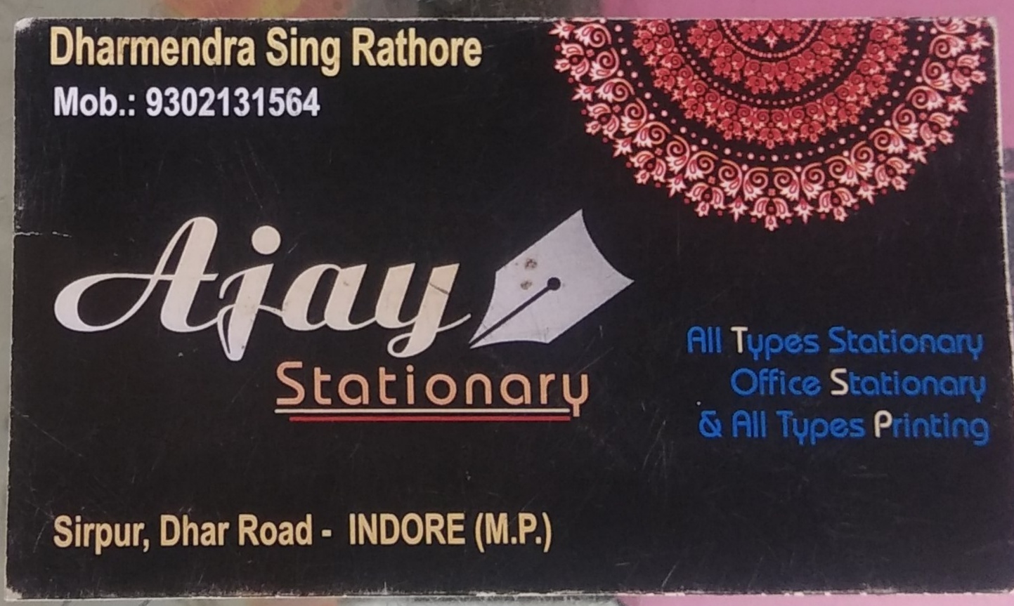 Ajay books and stationary Ajay books and stationary