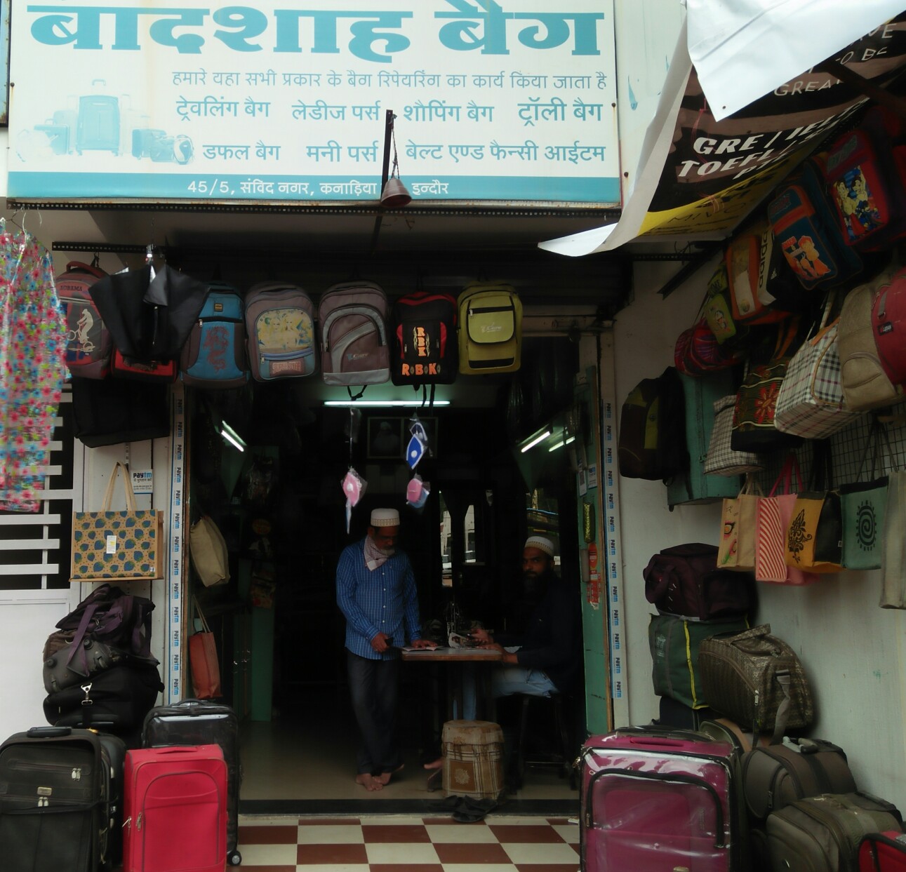 badshah bag badshah bag