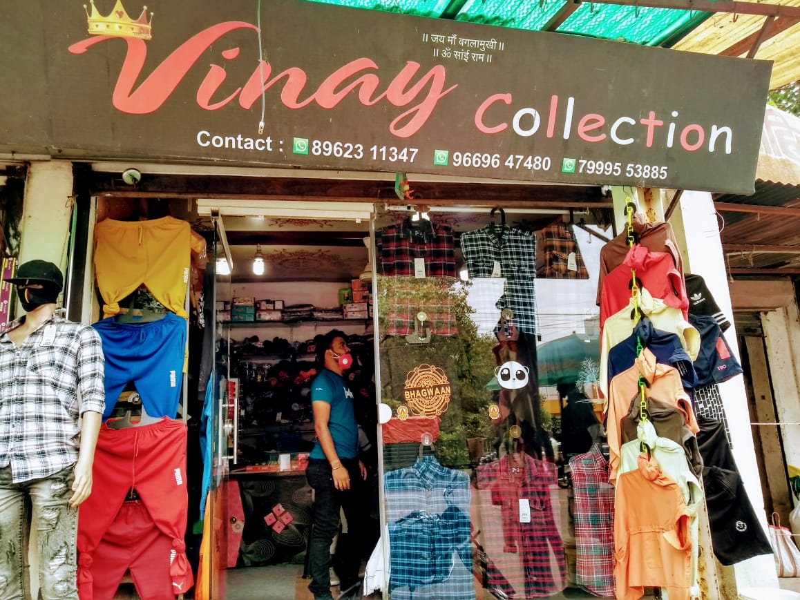 Vinay collection Vinay collection