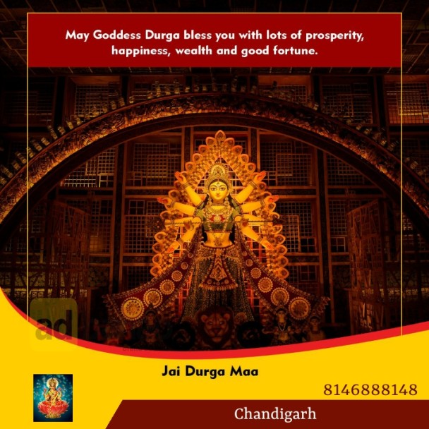 Laxmi pujan Bhandar Laxmi pujan Bhandar