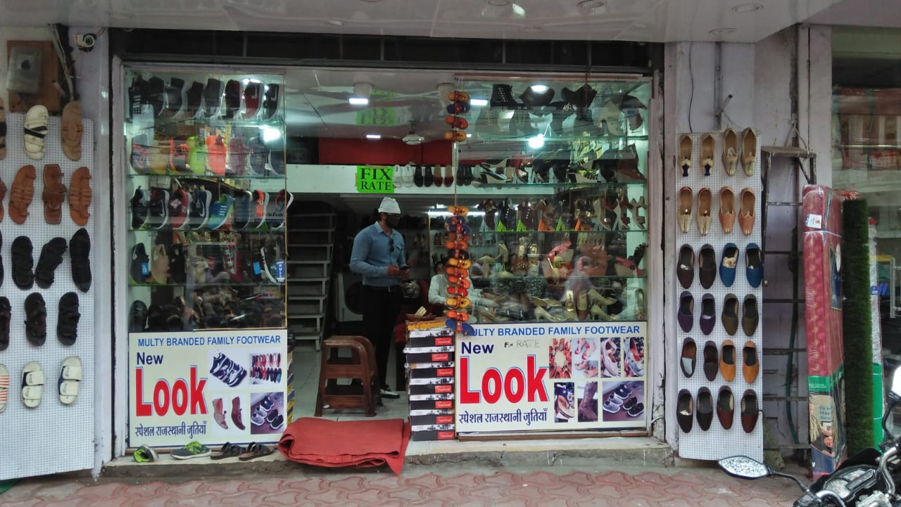 New look foot point New look foot point