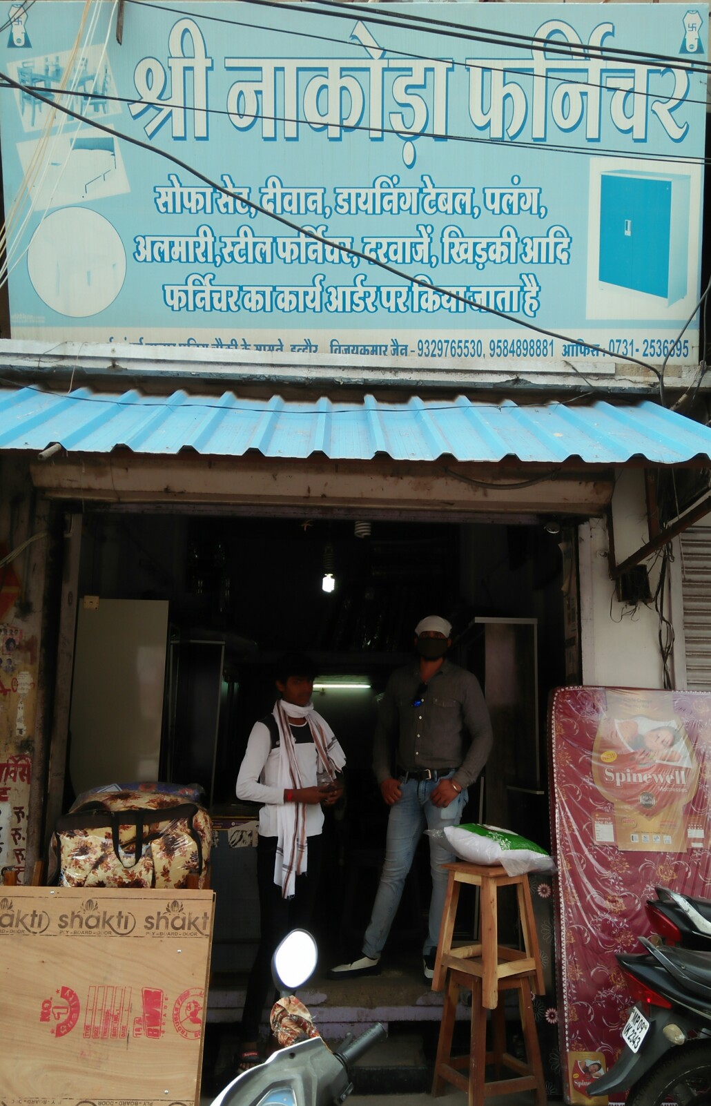 shri nakoda furniture shri nakoda furniture