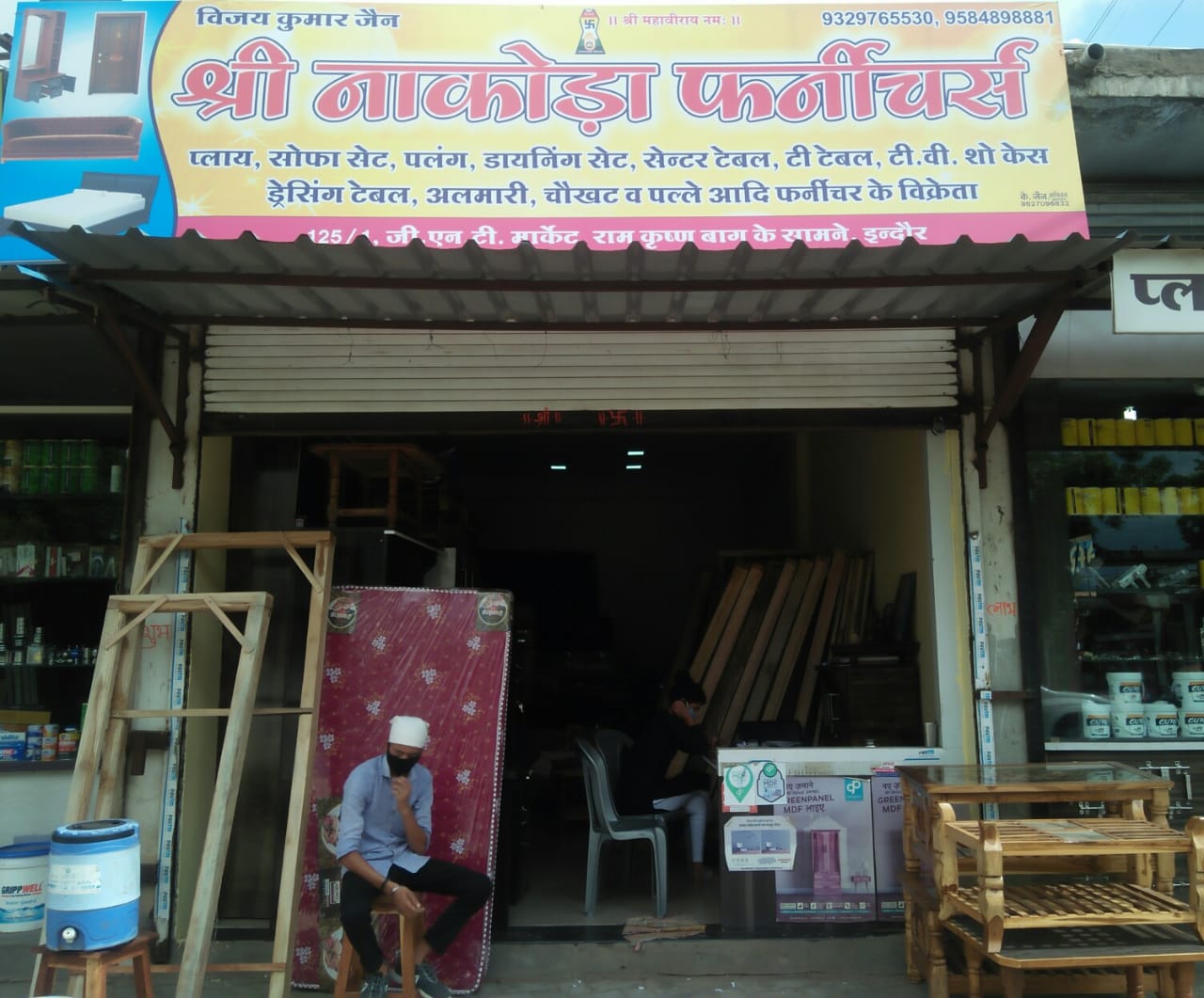 shri nakoda furniture shri nakoda furniture
