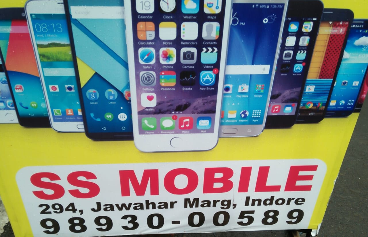 SS MOBILE SS MOBILE