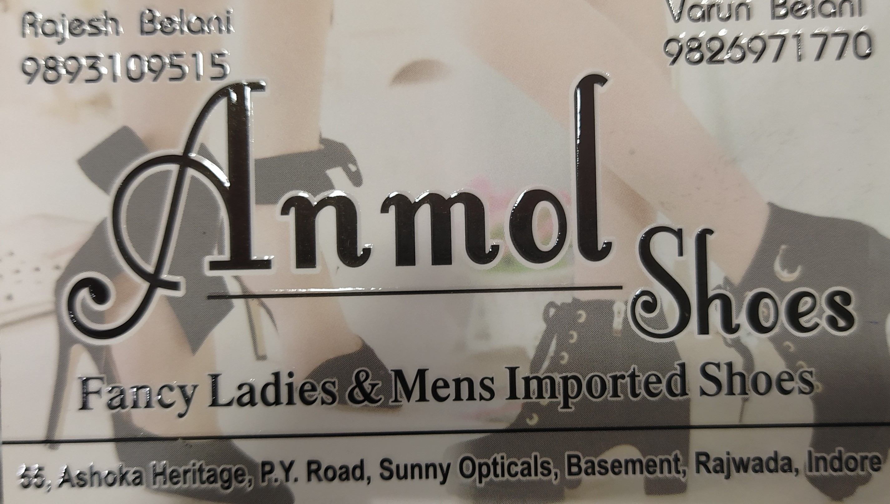 Anmol shoes Anmol shoes