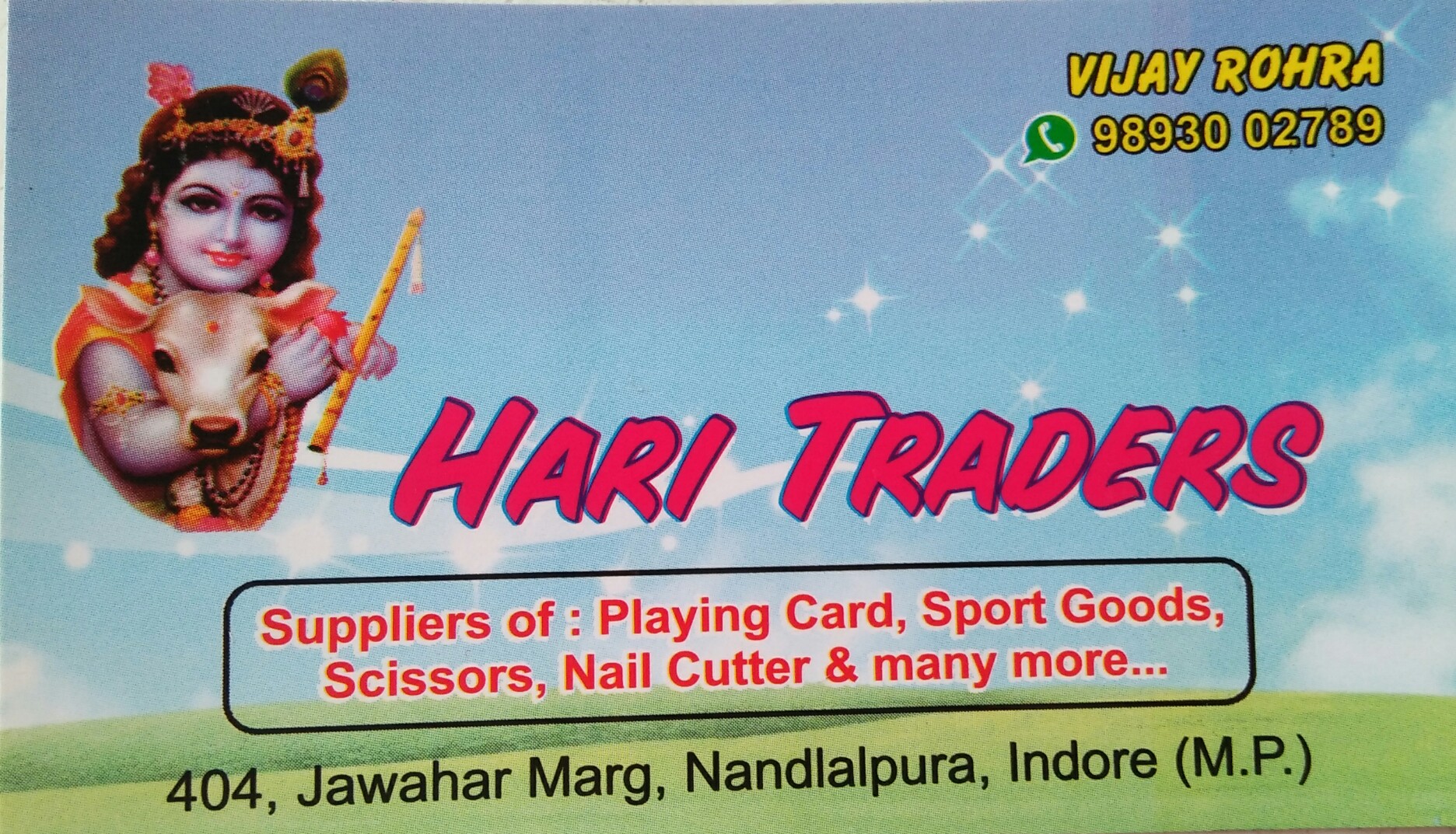 Hari traders Hari traders