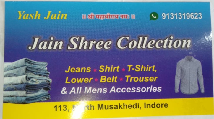 Jain shree collaction Jain shree collaction