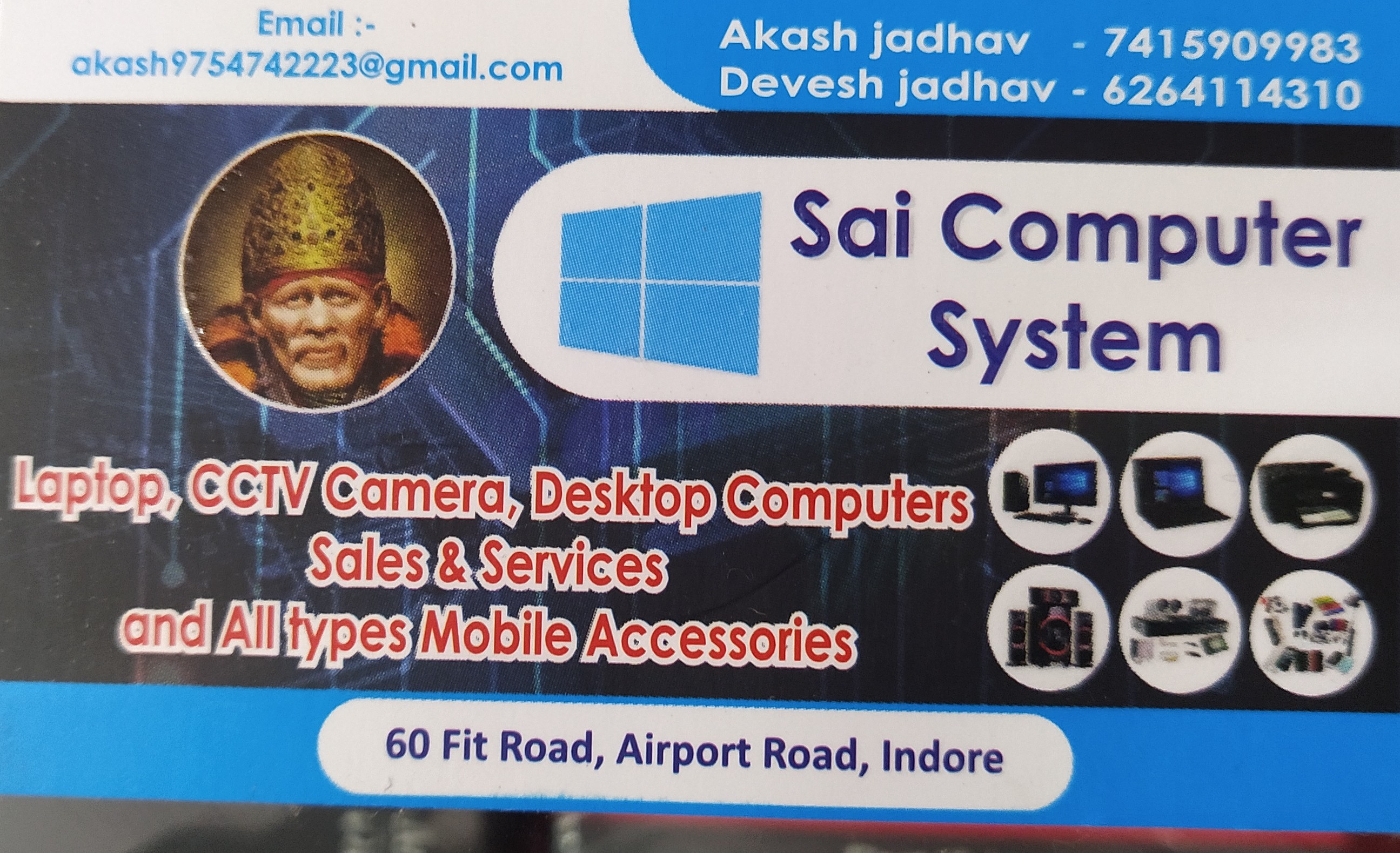 Sai computer system Sai computer system