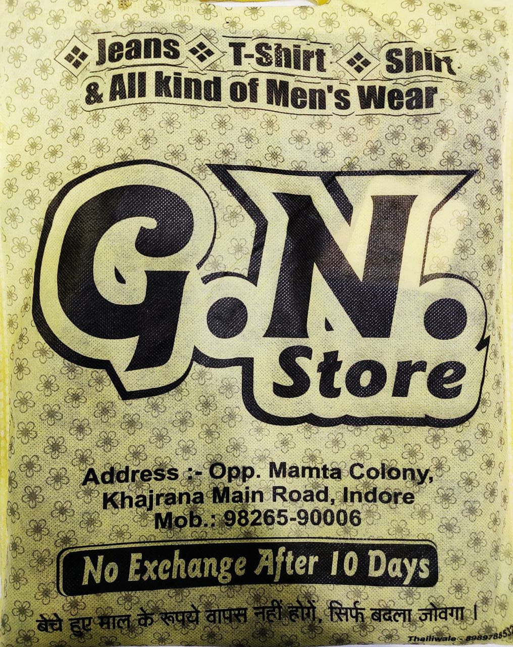 G.N STORE G.N STORE