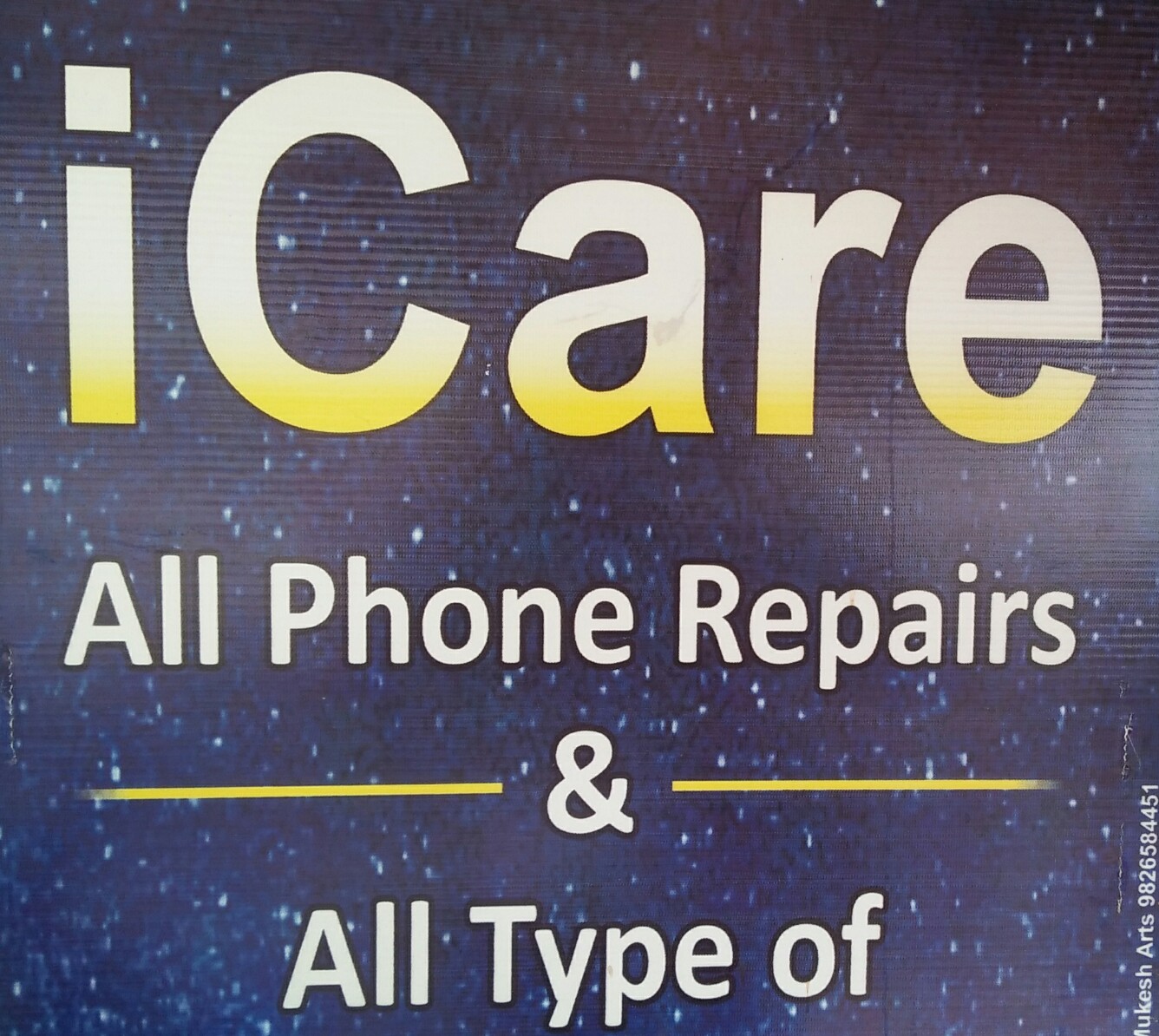 I CARE MOBILE ACCESSORIES AND REPAIRING I CARE MOBILE ACCESSORIES AND REPAIRING