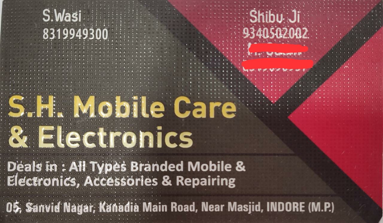 S.H. Mobile care & Electronics S.H. Mobile care & Electronics