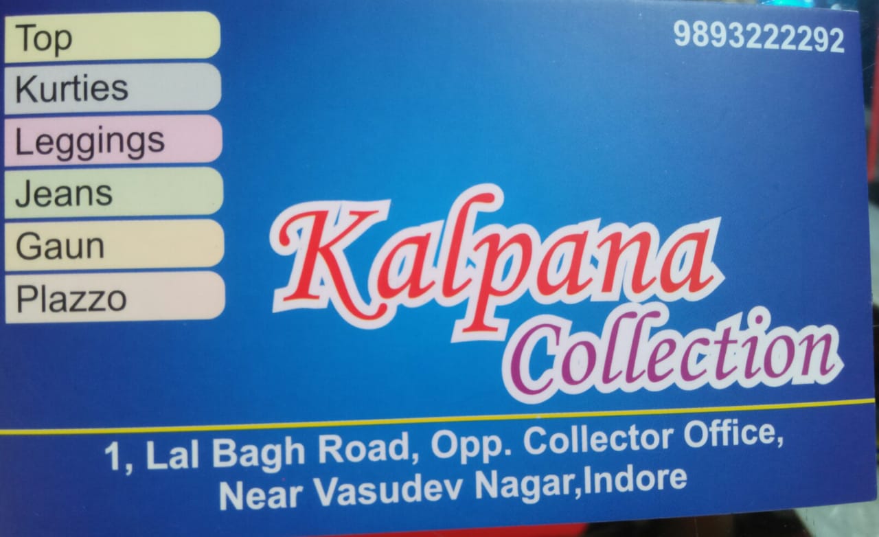 Kalpana collection Kalpana collection