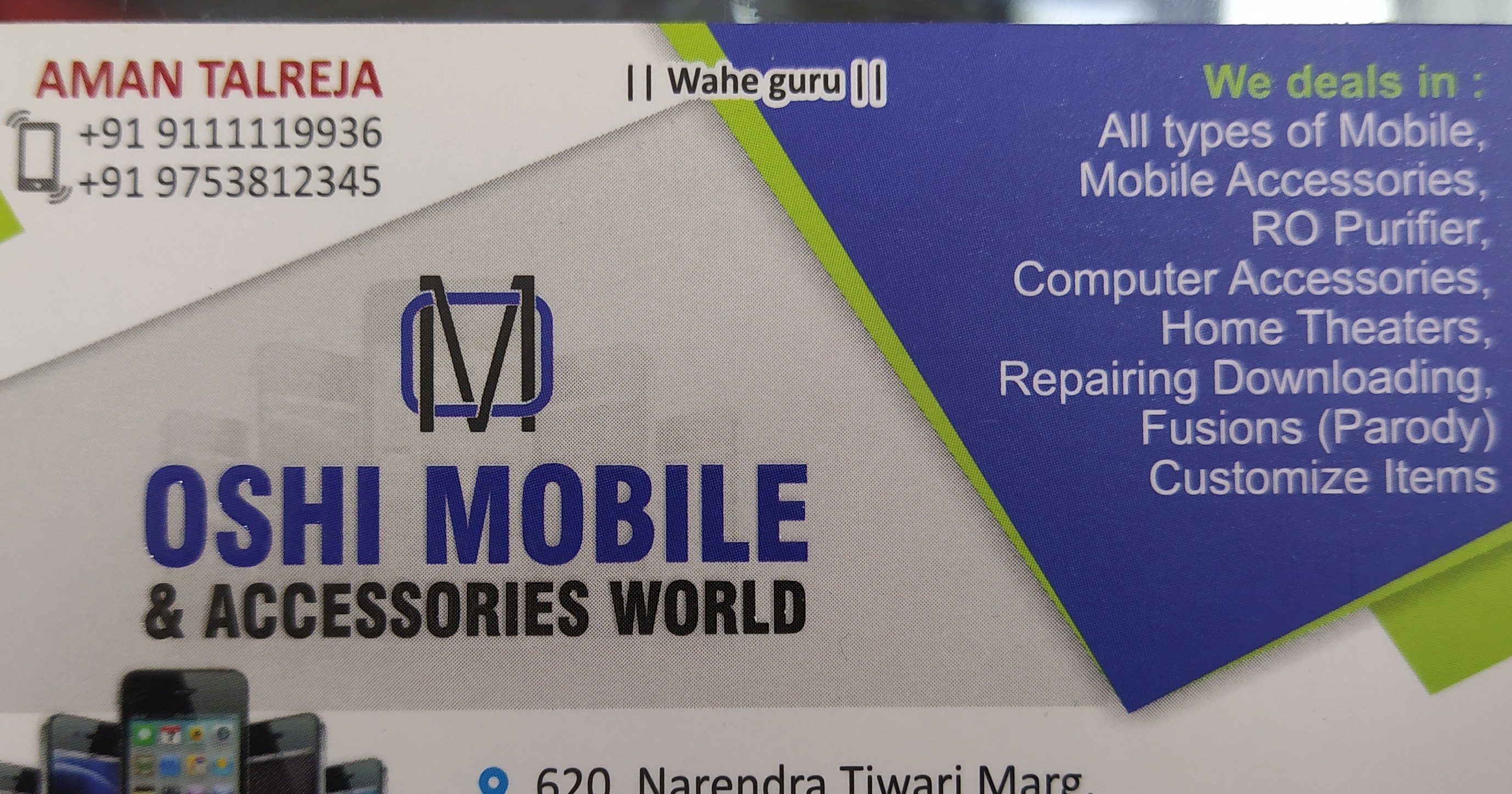 Oshi mobile Oshi mobile
