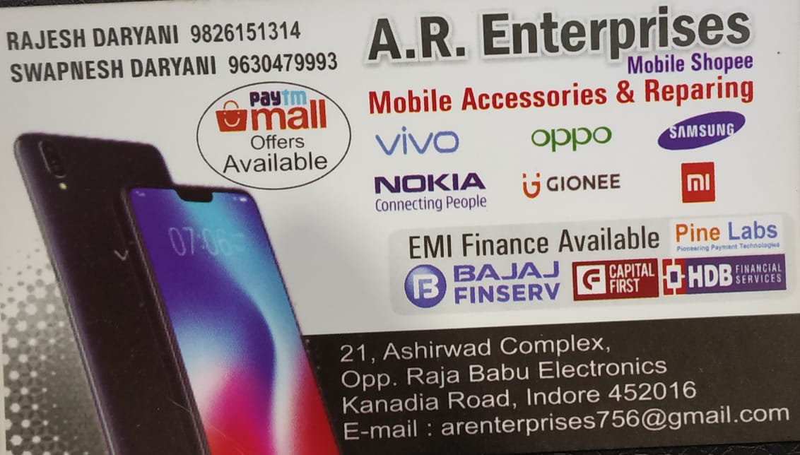 A.R. Enterprises A.R. Enterprises