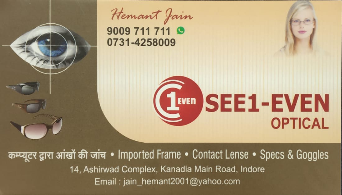 SEE1-EVEN OPTICAL SEE1-EVEN OPTICAL