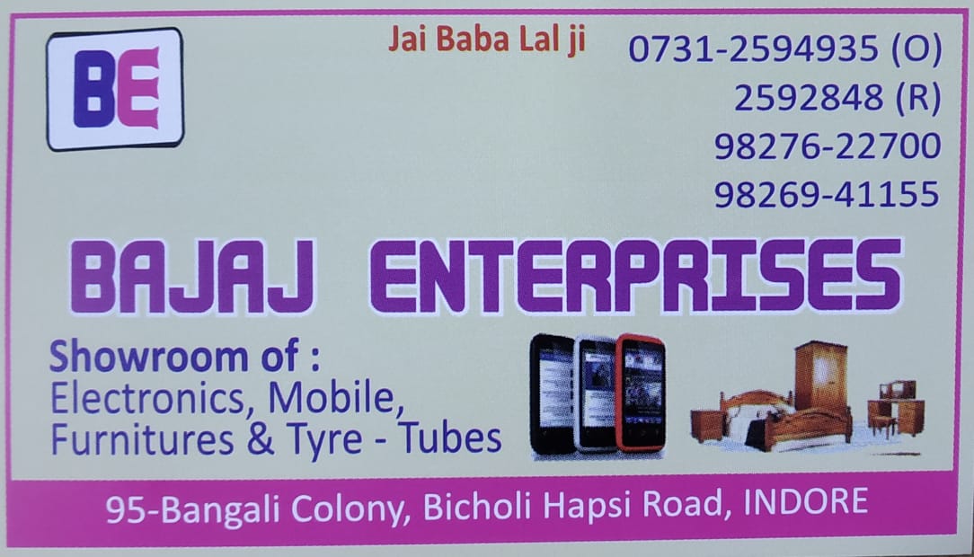 BAJAJ ENTERPRISES BAJAJ ENTERPRISES