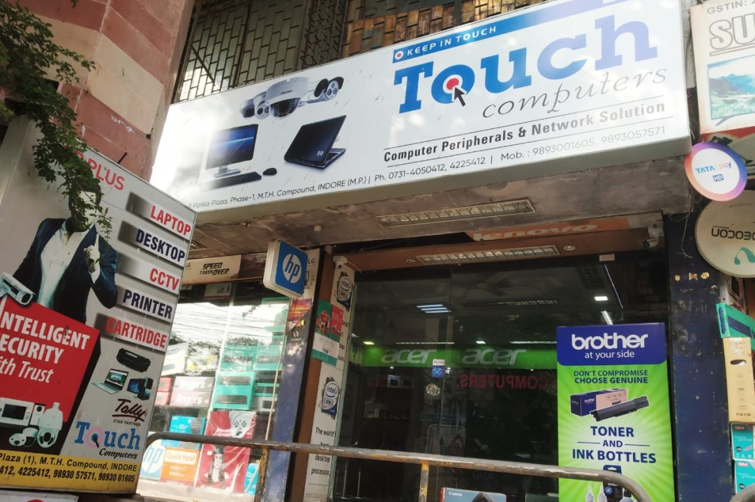 TOUCH COMPUTERS TOUCH COMPUTERS