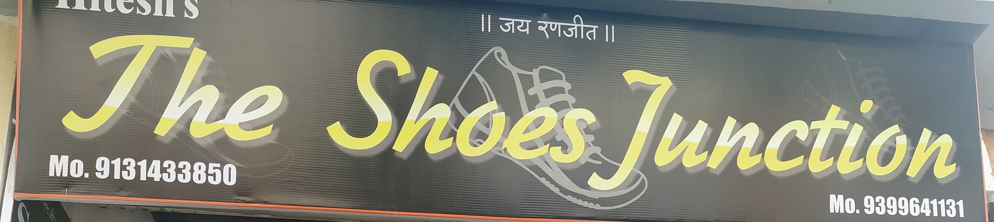 The shoe junction The shoe junction
