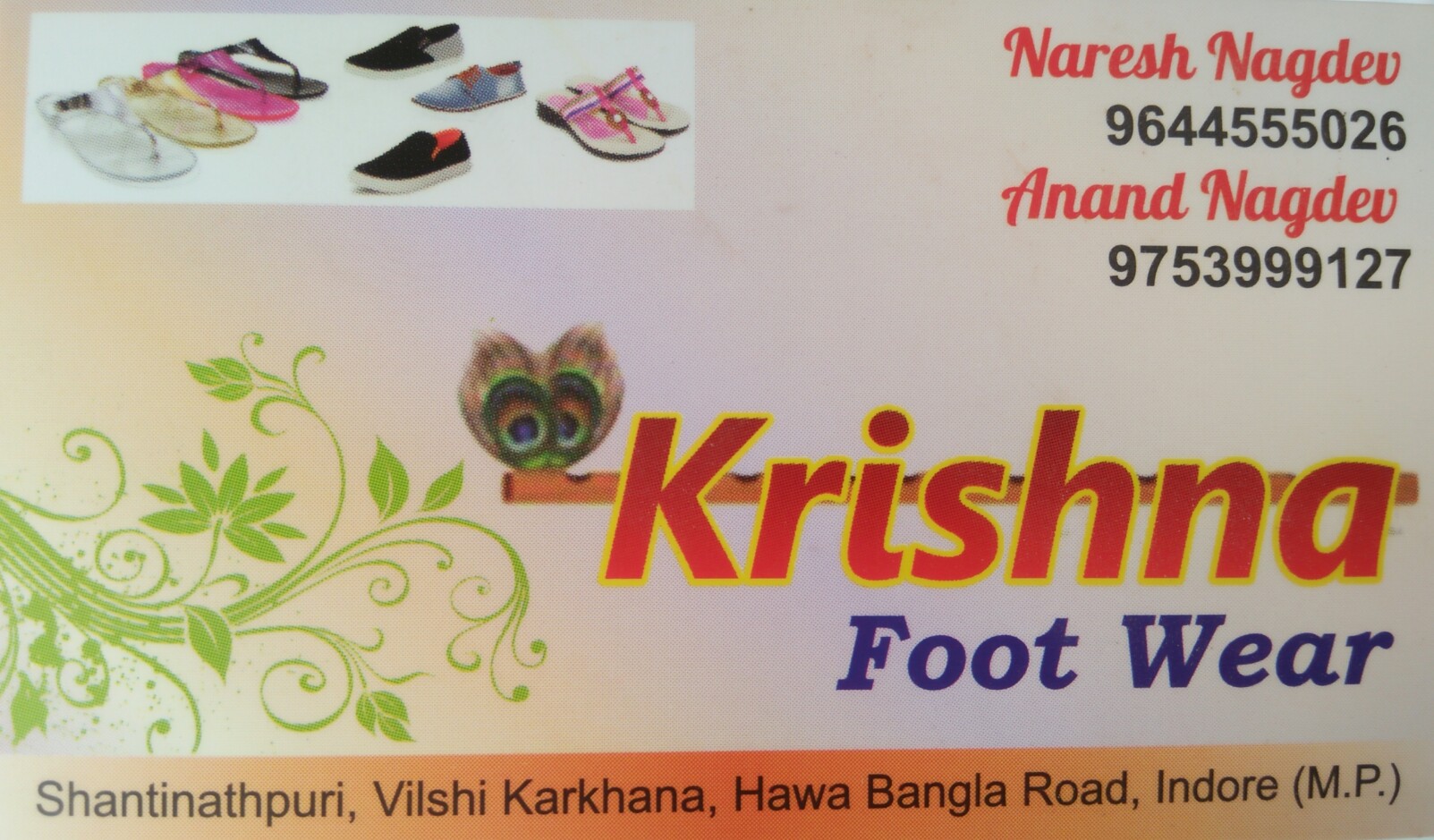 Krishna footwear Krishna footwear