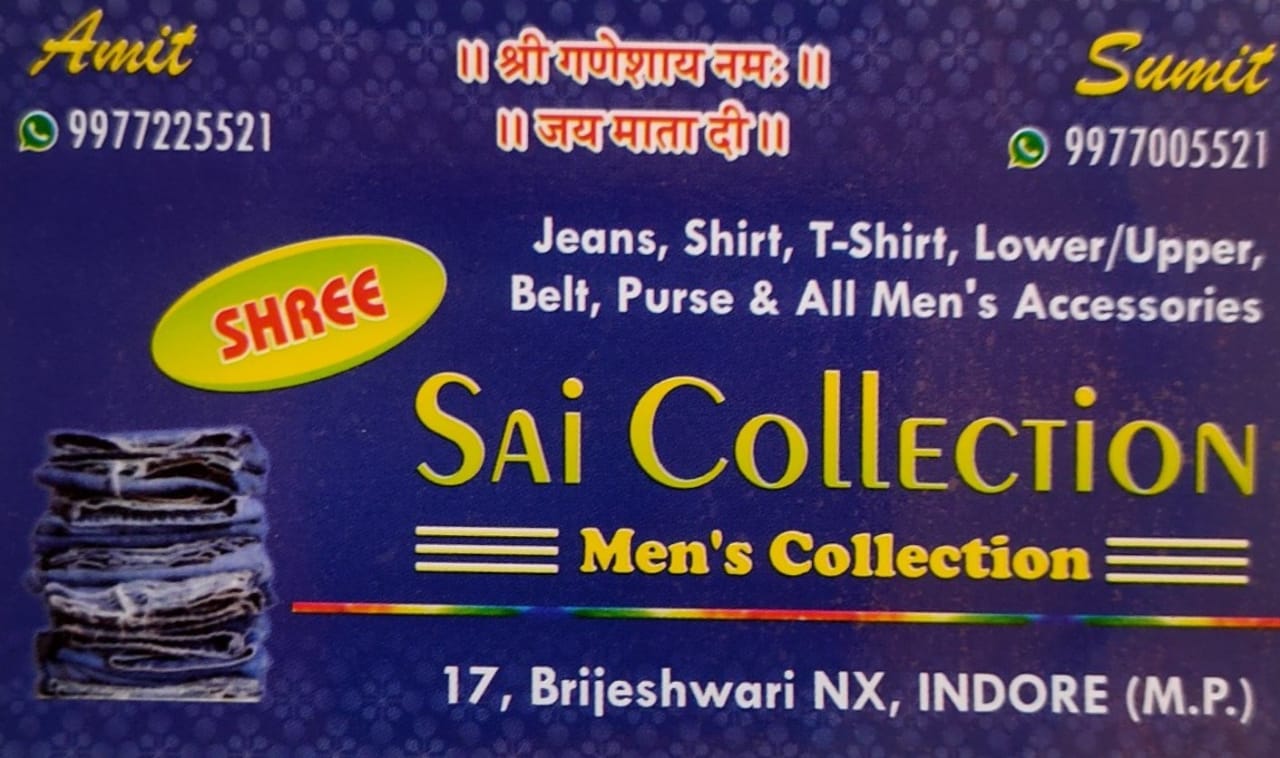 SHREE SAI COLLECTION SHREE SAI COLLECTION