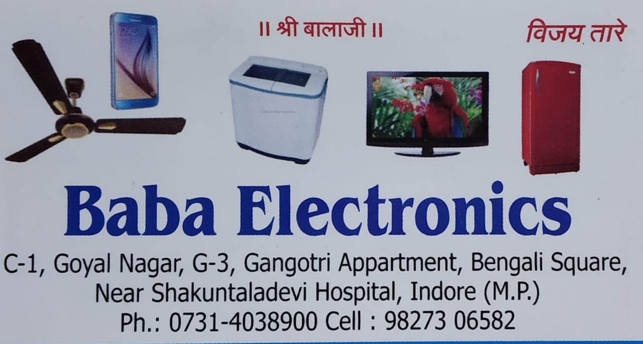 Baba Electronics Baba Electronics