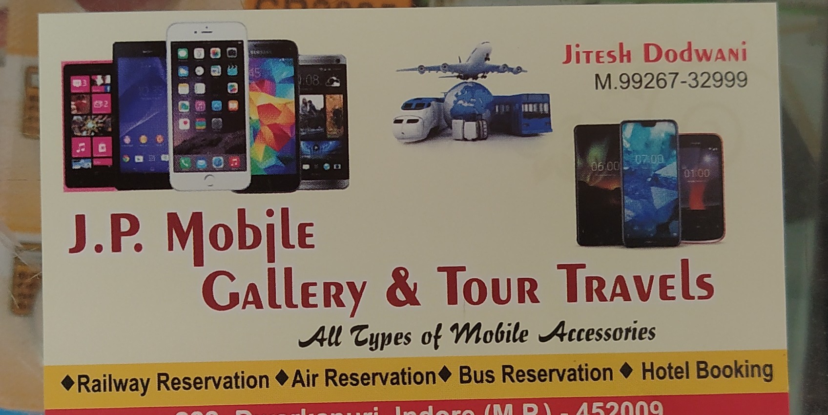 J.P. mobile gallery J.P. mobile gallery