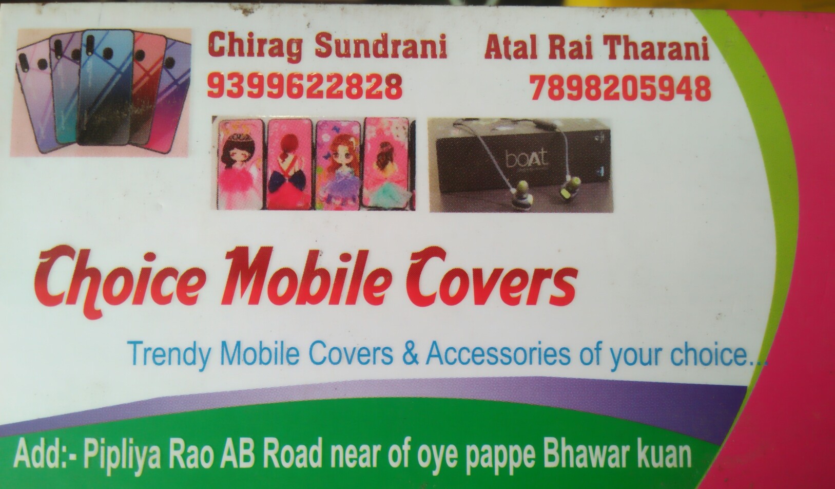 Choice mobile covers Choice mobile covers