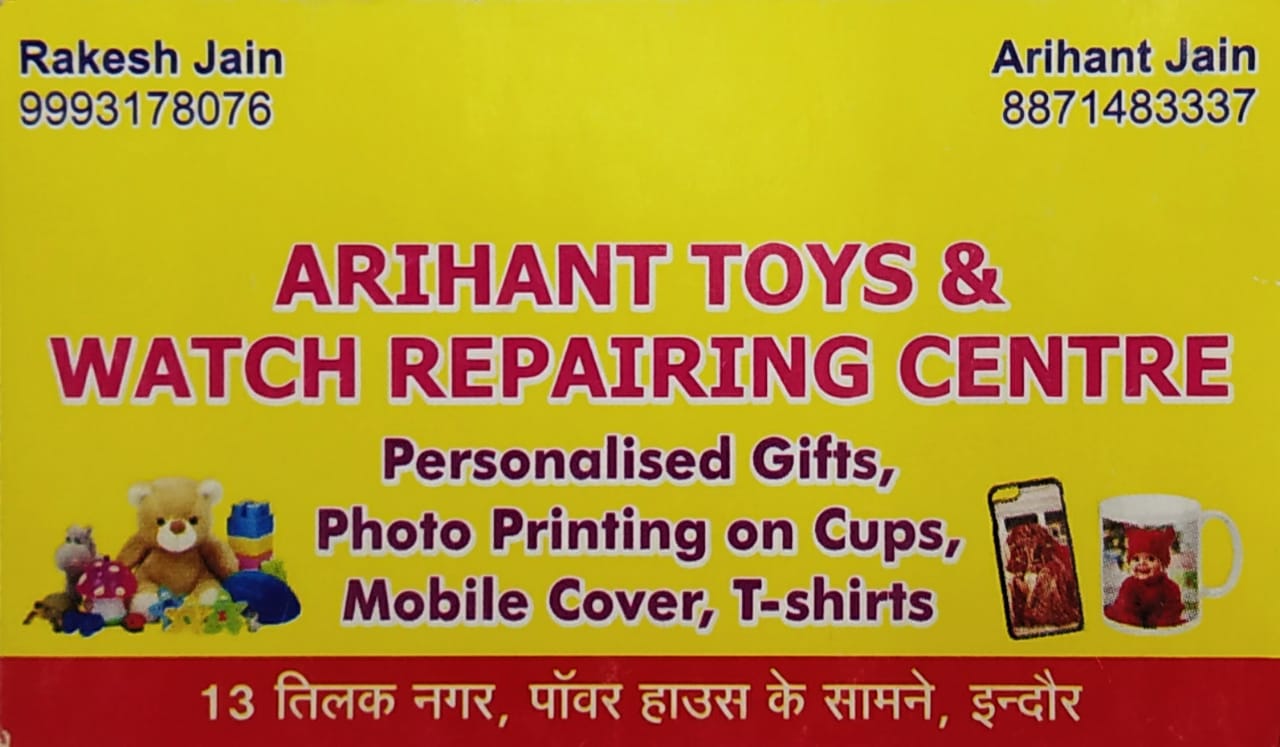 ARIHANT TOYS ARIHANT TOYS