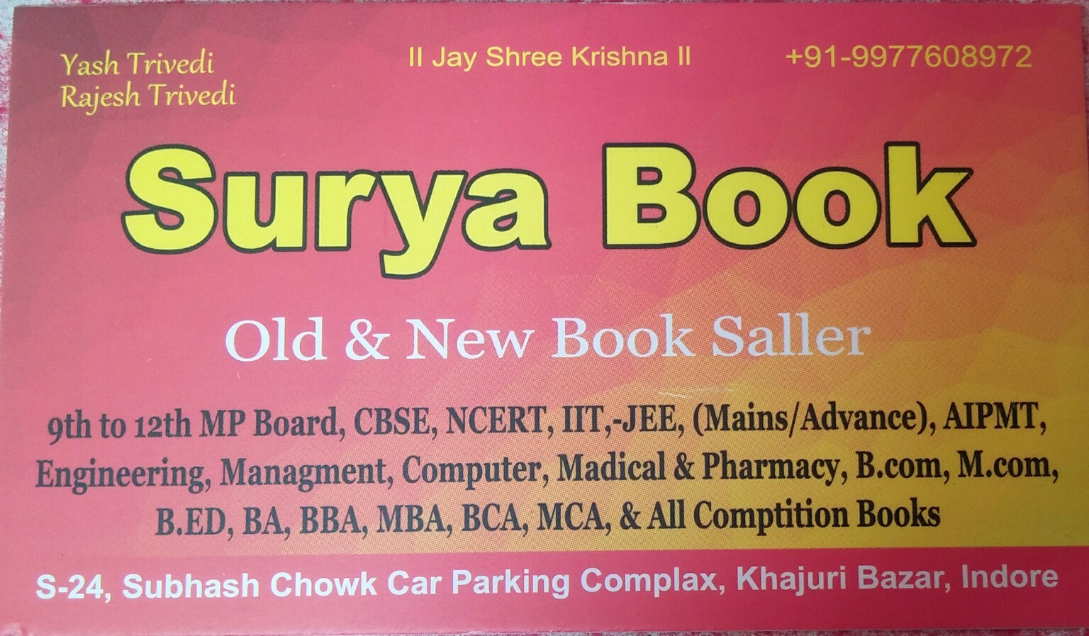 Surya book Surya book