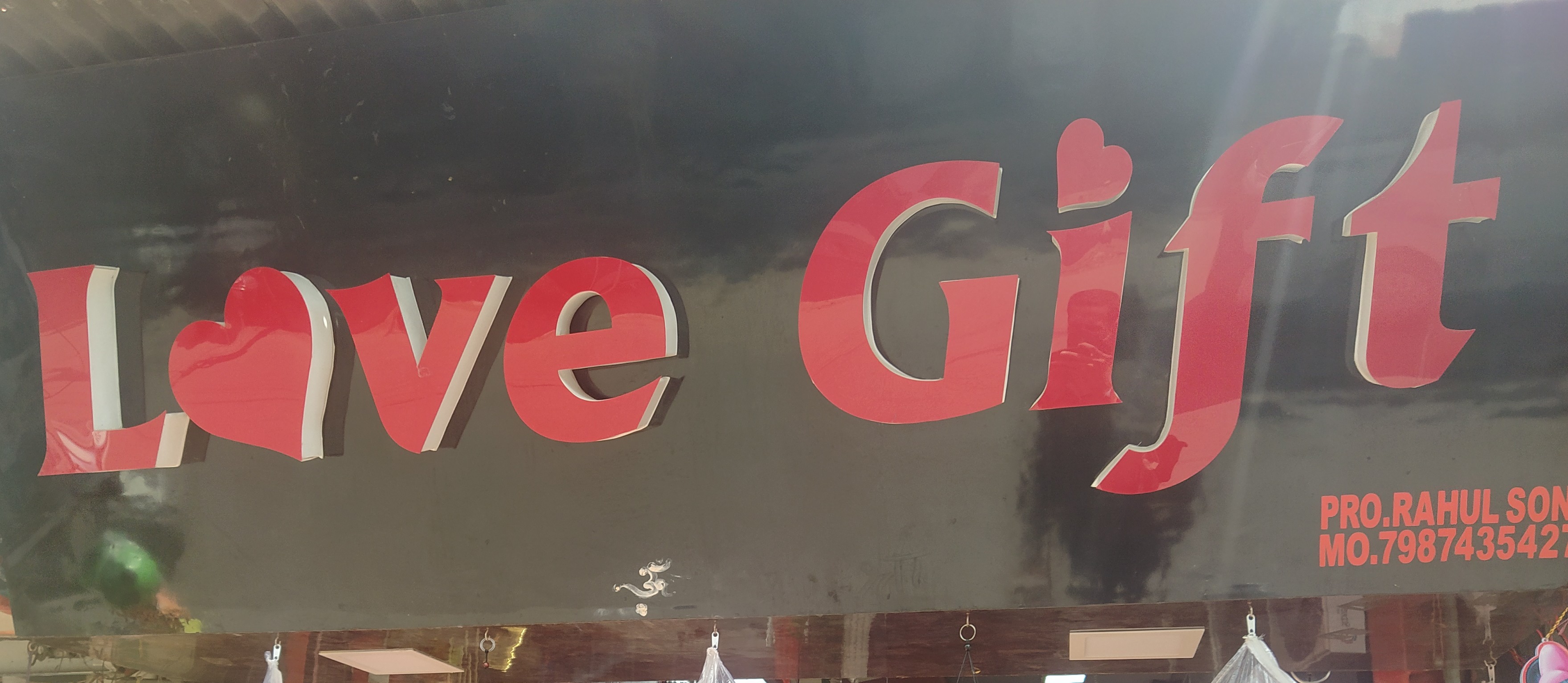 Love gift Love gift