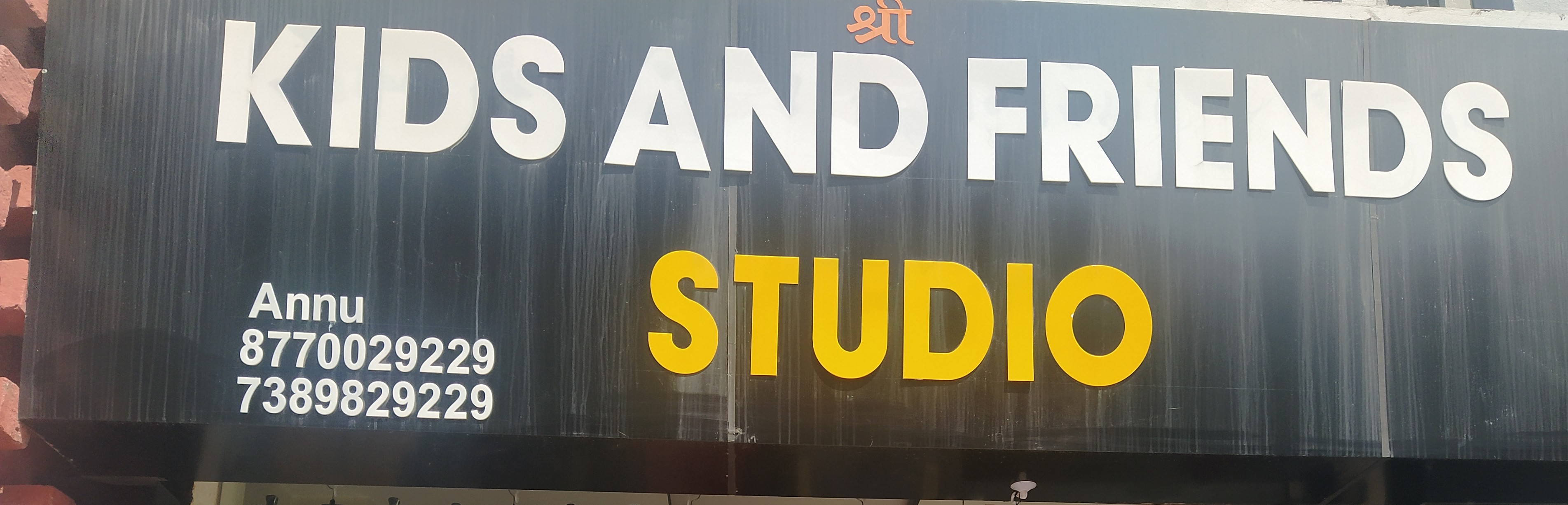 Kidz & friends stuido Kidz & friends stuido