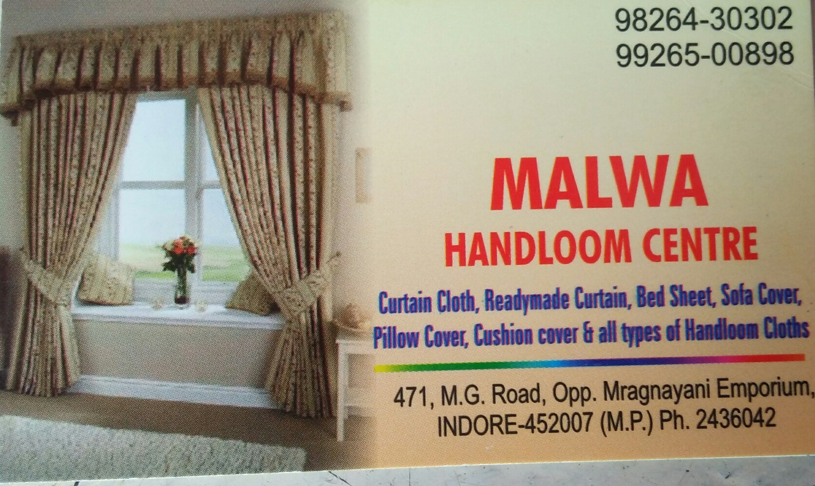 Malwa handloom center Malwa handloom center