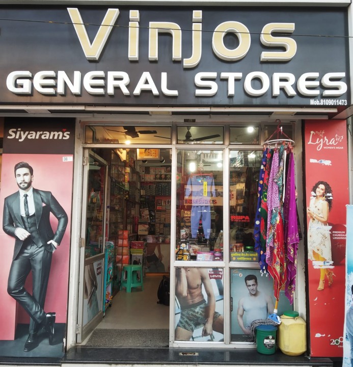 VINJOS GENERAL STORES VINJOS GENERAL STORES