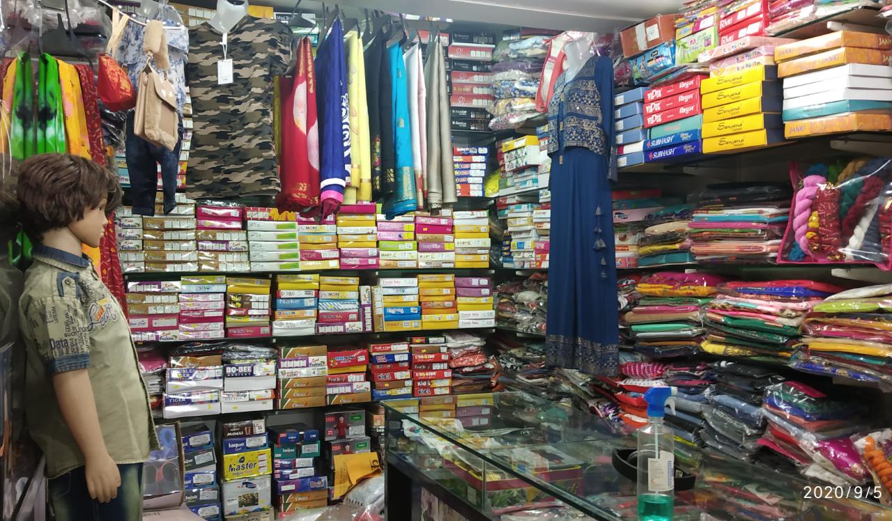 SHRI SAI UNIC COLLECTION SHRI SAI UNIC COLLECTION