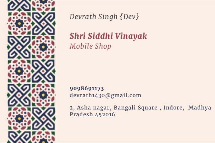SHRI SIDDHI VINAYAK SHRI SIDDHI VINAYAK