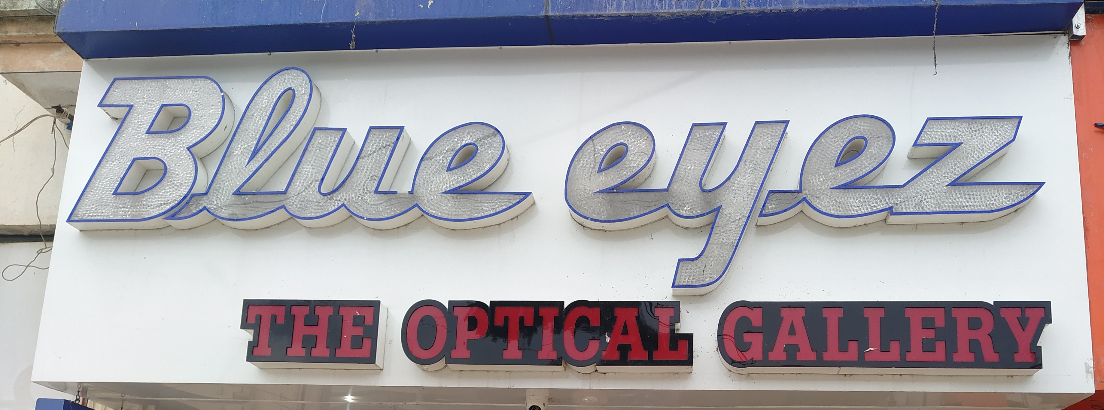 Blue eyez Blue eyez