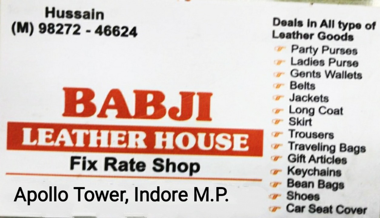 BABJI LEATHER HOUSE BABJI LEATHER HOUSE