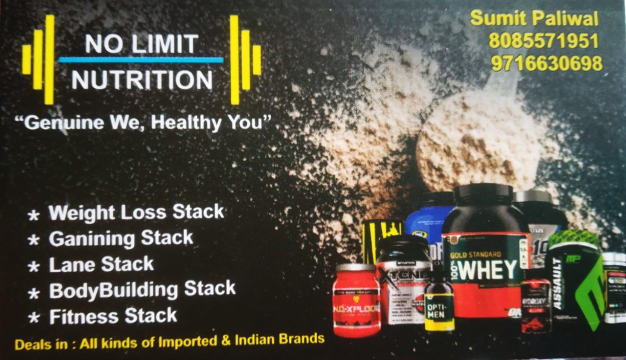 NO LIMIT NUTRITION NO LIMIT NUTRITION