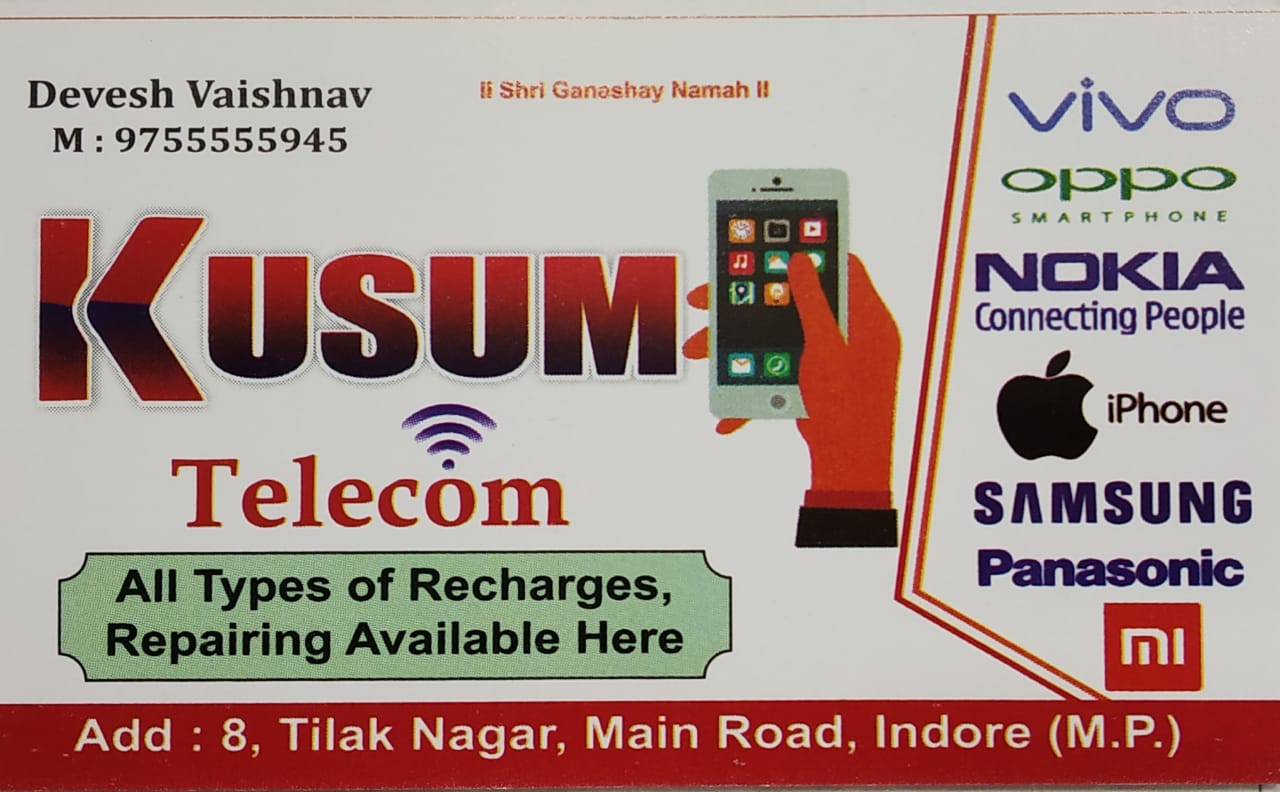 KUSUM TELECOM AND ELECTRONICS KUSUM TELECOM AND ELECTRONICS