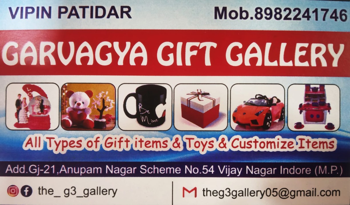 GARVAGYA GIFT GALLERY GARVAGYA GIFT GALLERY