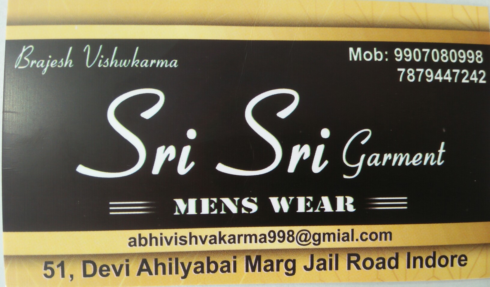 Sri Sri garments Sri Sri garments