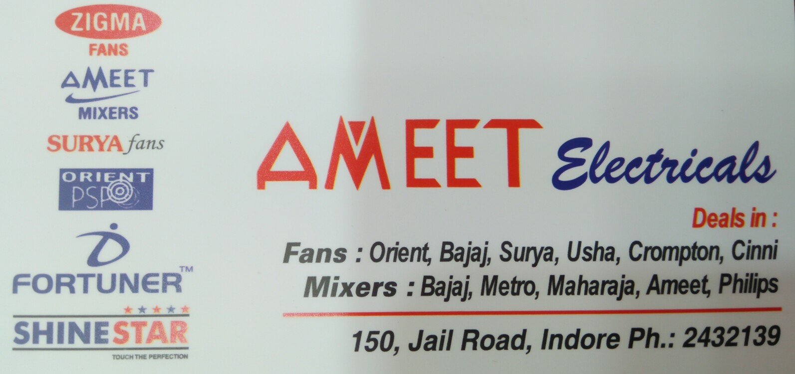 Amit electricals Amit electricals