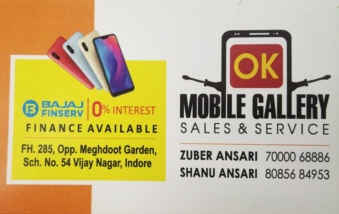 OK MOBILE GALLERY OK MOBILE GALLERY