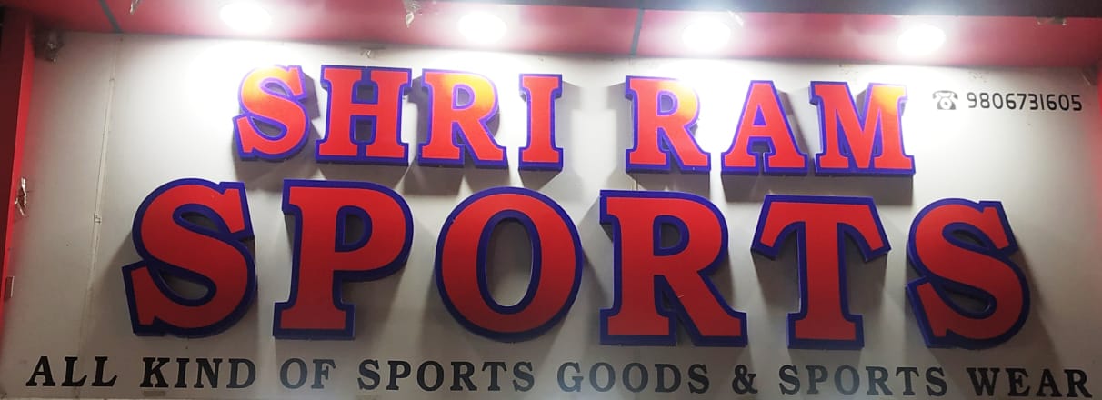 SHRI RAM SPORTS SHRI RAM SPORTS