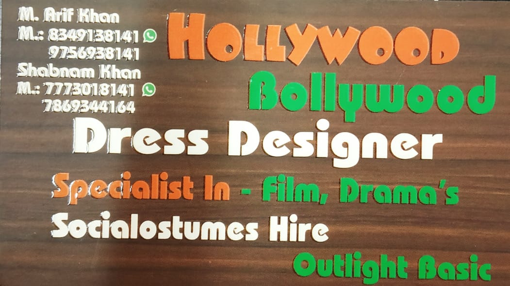 HOLLYWOOD BOLLYWOOD BOUTIQUE HOLLYWOOD BOLLYWOOD BOUTIQUE