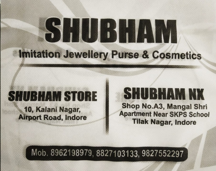 SHUBHAM NX SHUBHAM NX