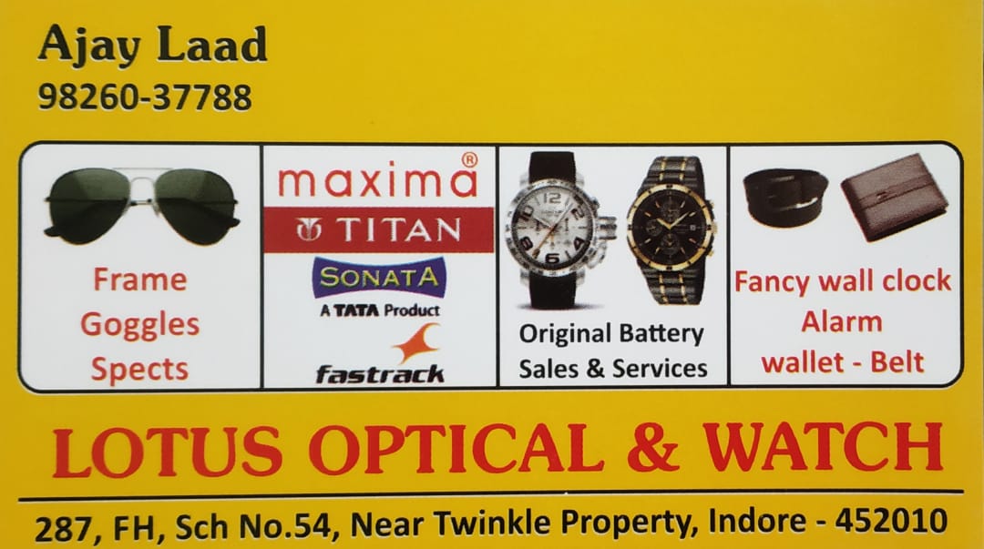 LOTUS OPTICAL & WATCH LOTUS OPTICAL & WATCH